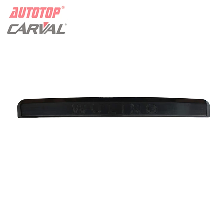 Сарпӯши лавҳаи иҷозатномаи пушти барои Chevrolet N300
